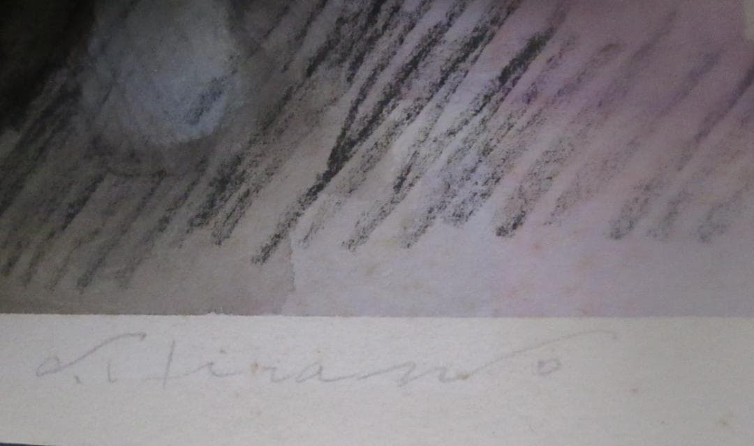 ■平野末光作　リトグラフ　仮題　裸婦　9/30　木製ガラス額　美品　■