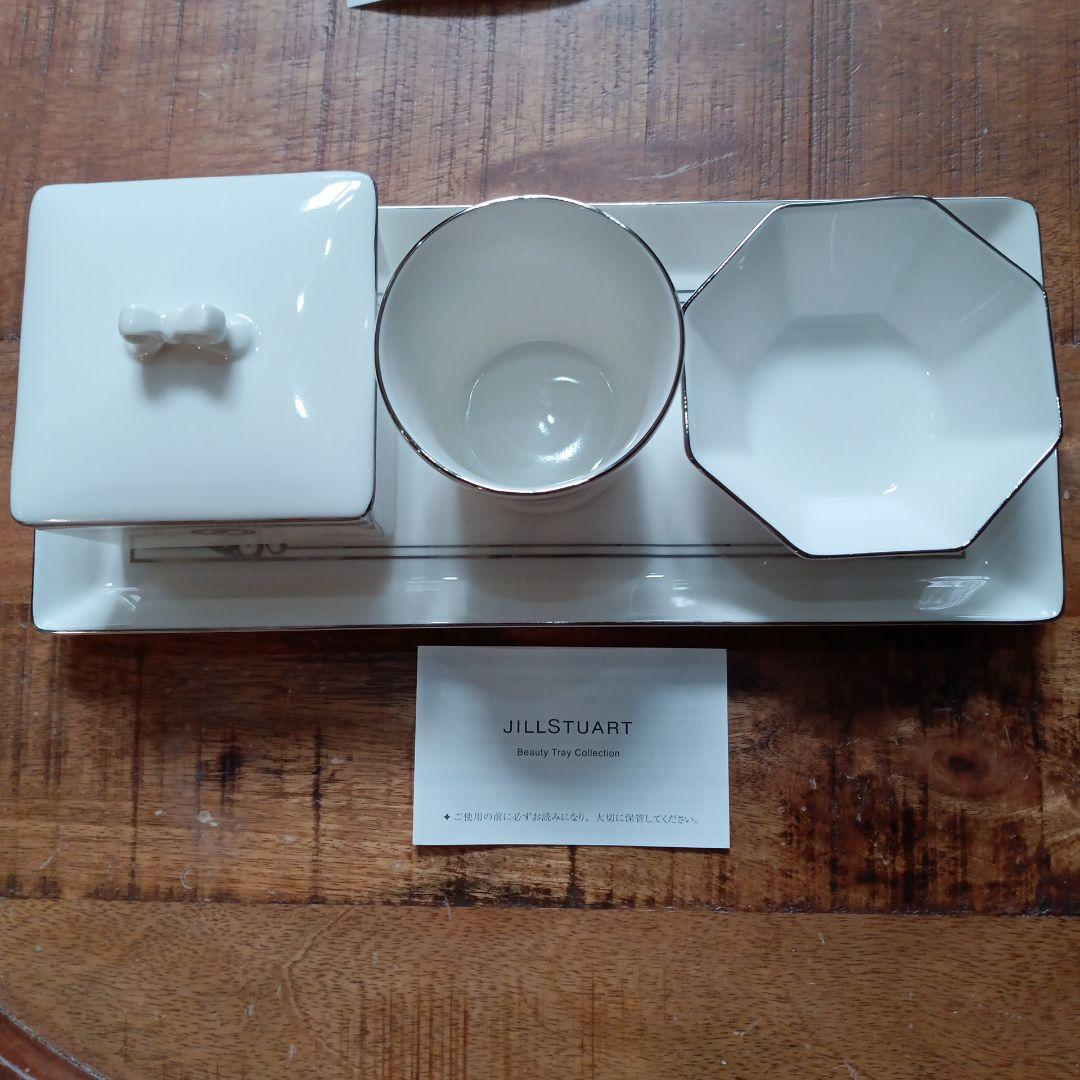 ジルスチュアート　ノベルティ　トレイ　新品未使用品
