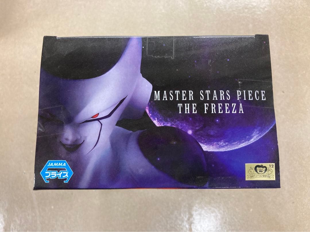 ドラゴンボール　フリーザ　MSP ワールドコレクタブル