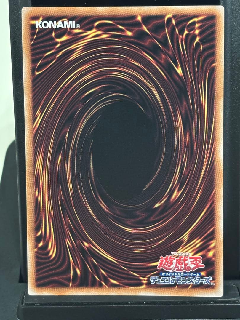 本日まで　美品　日版　5つ目　魔術師の弟子-ブラックマジシャン・ガール25th