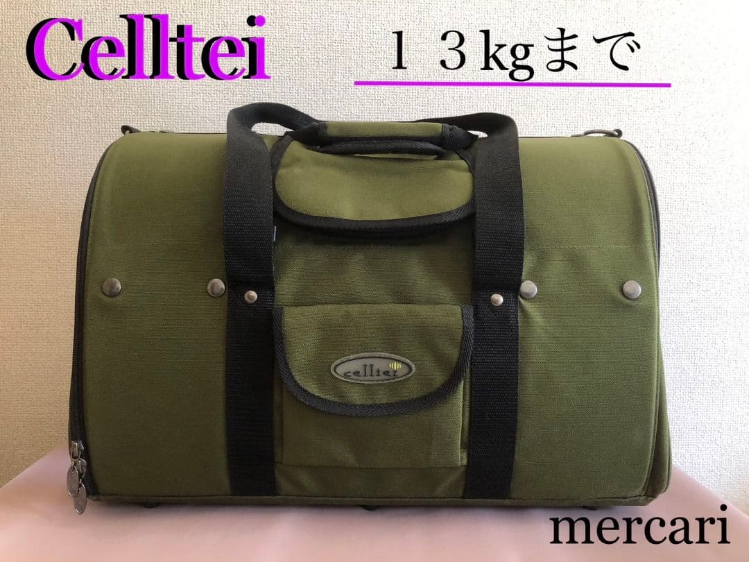 Celltei (セルティ) Lサイズ ペット用キャリーリュック 小型、中型犬