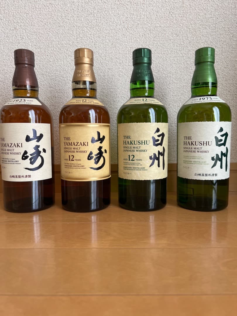 サントリーシングルモルトウィスキー4本セット