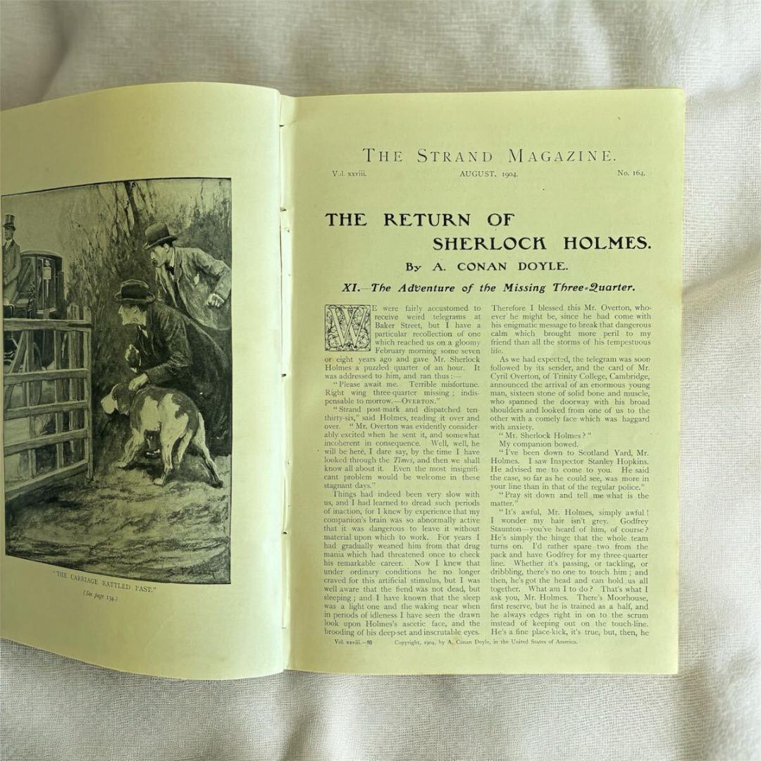 【復活号】シャーロック・ホームズ ストランド誌 1904年 初版 コナンドイル