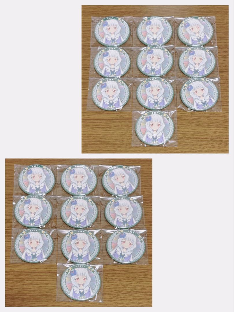 アイカツスターズ! 缶バッジ 〜SHINING ROAD〜 白銀リリィ 20点