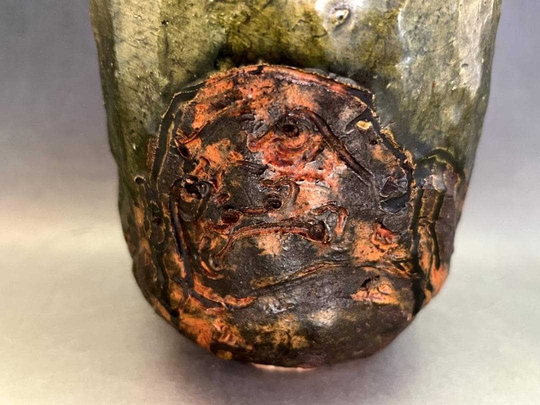 湯飲み■時代物 達摩図緑釉筒茶碗（江戸期）古織部 湯呑 箱入り 時代物 骨董品■