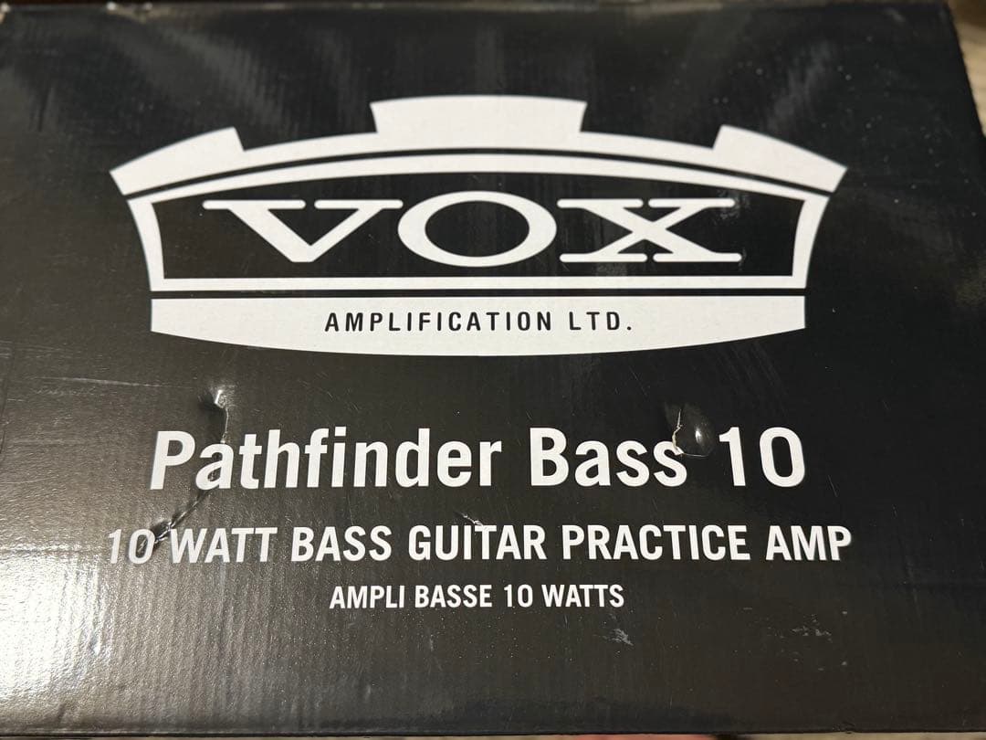 Vox Base用アンプ 10W