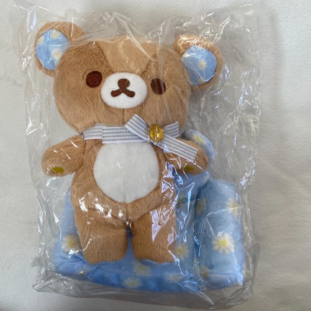 リラックマ　ストア　限定　名古屋オープン記念　リラックマ　コリラックマ　2体