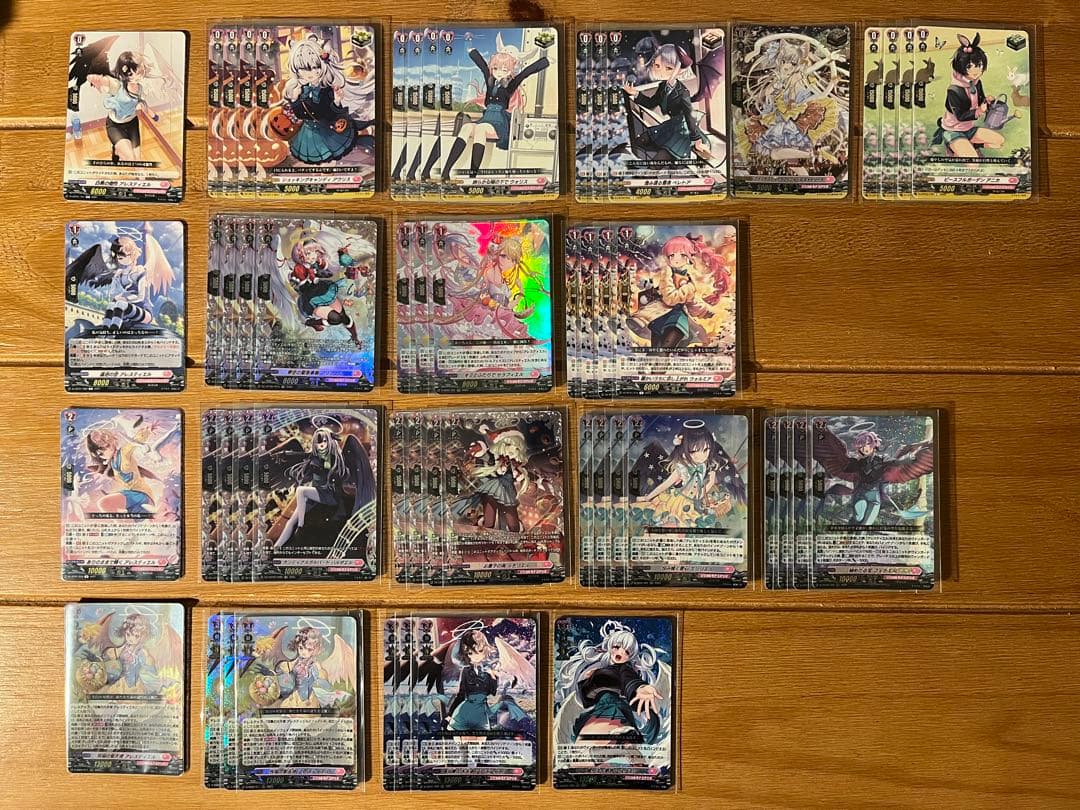 ヴァンガード アレスティエル デッキ