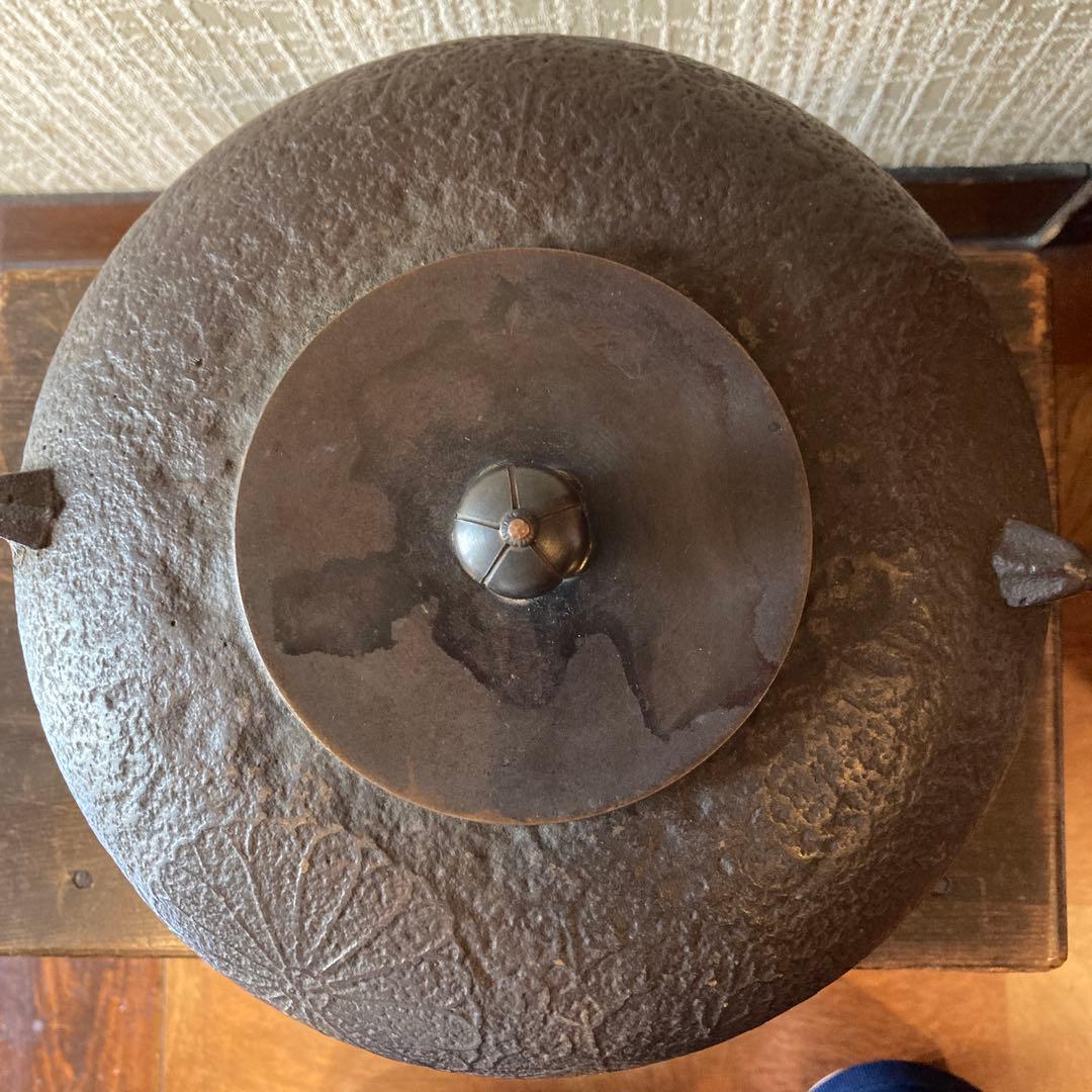 再お値下げ！茶釜　茶道具　風炉釜