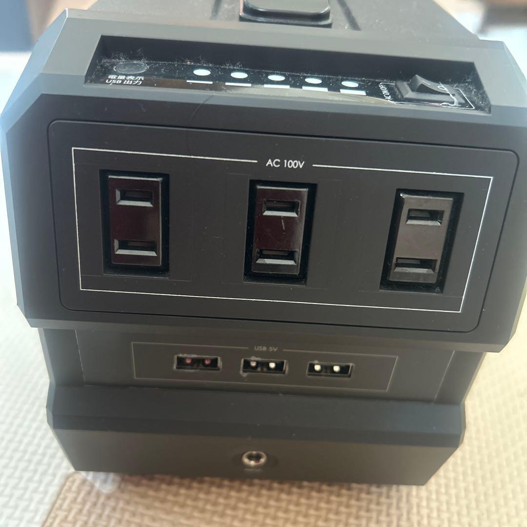 美品　ラチタエナーボックス　ポータブル電源