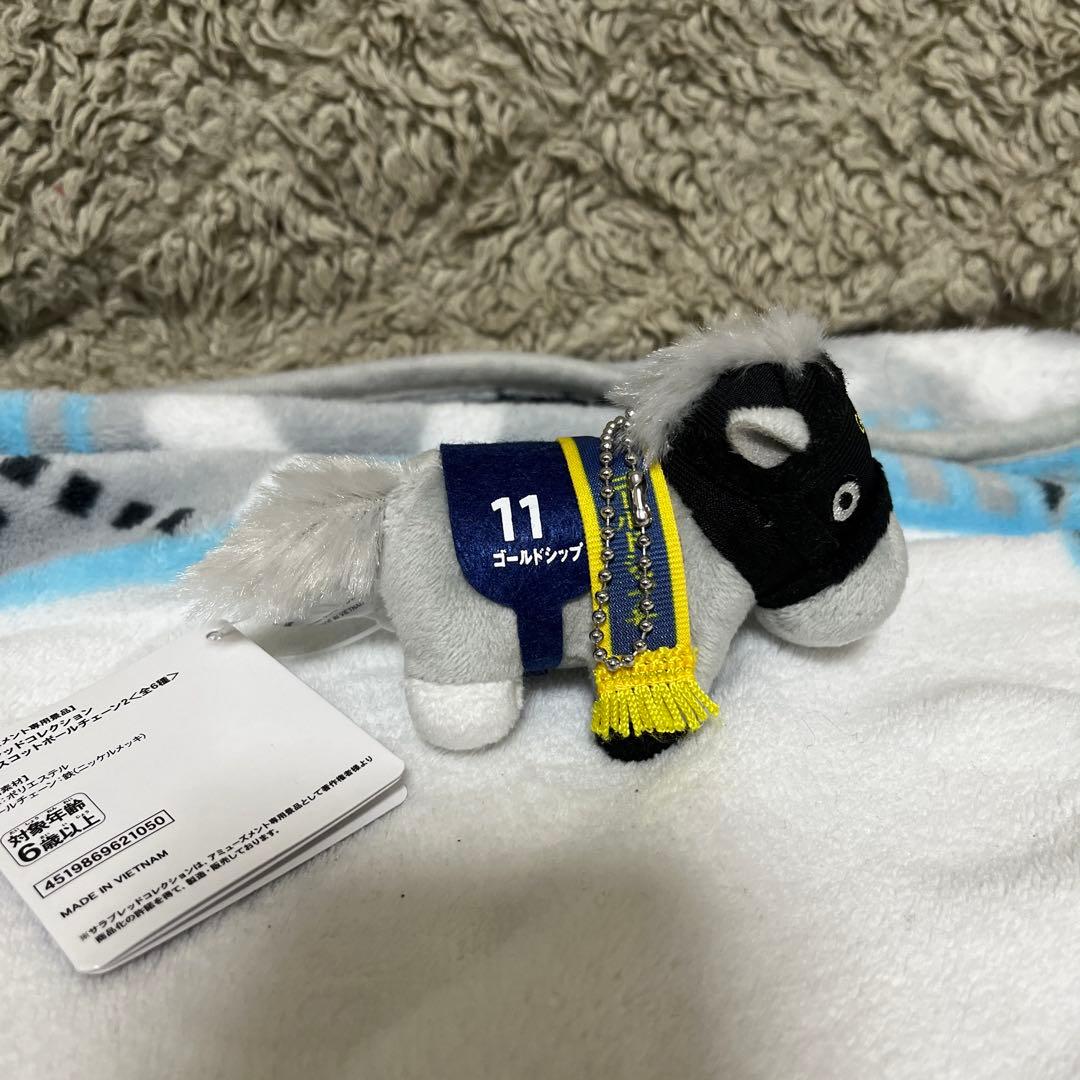 サラブレッドコレクション　ゴールドシップ3種セット