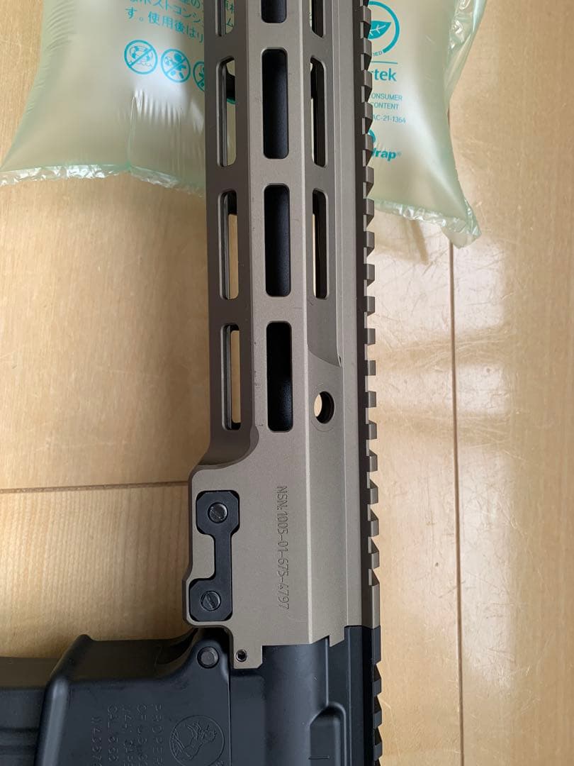 東京マルイURG-Ⅰ SOPMOD BLOCK3 次世代電動ガン