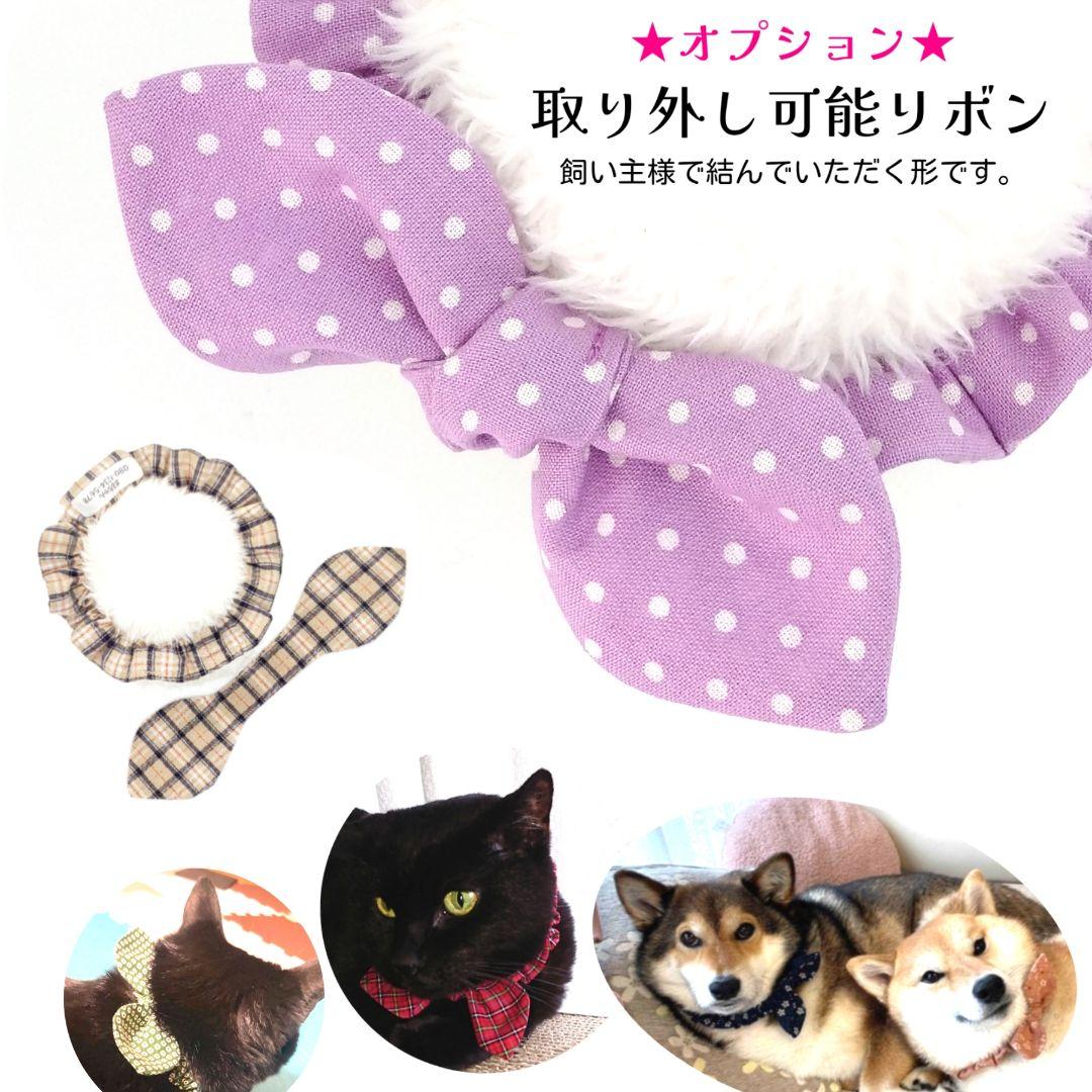 オプション取り外し可能リボン紹介ページ★縫い付け迷子札 シュシュ猫首輪 名前51