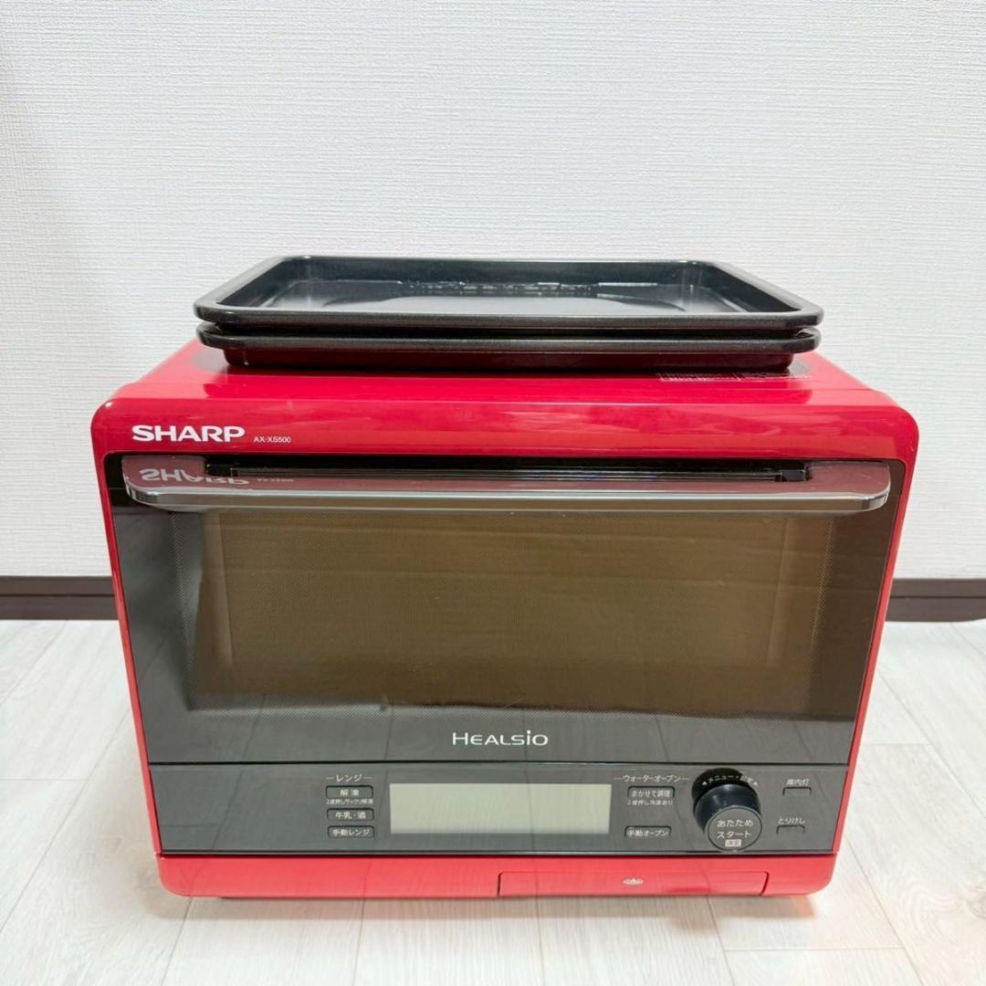 シャープ ウォーターオーブン ヘルシオ AX-XS500-R
