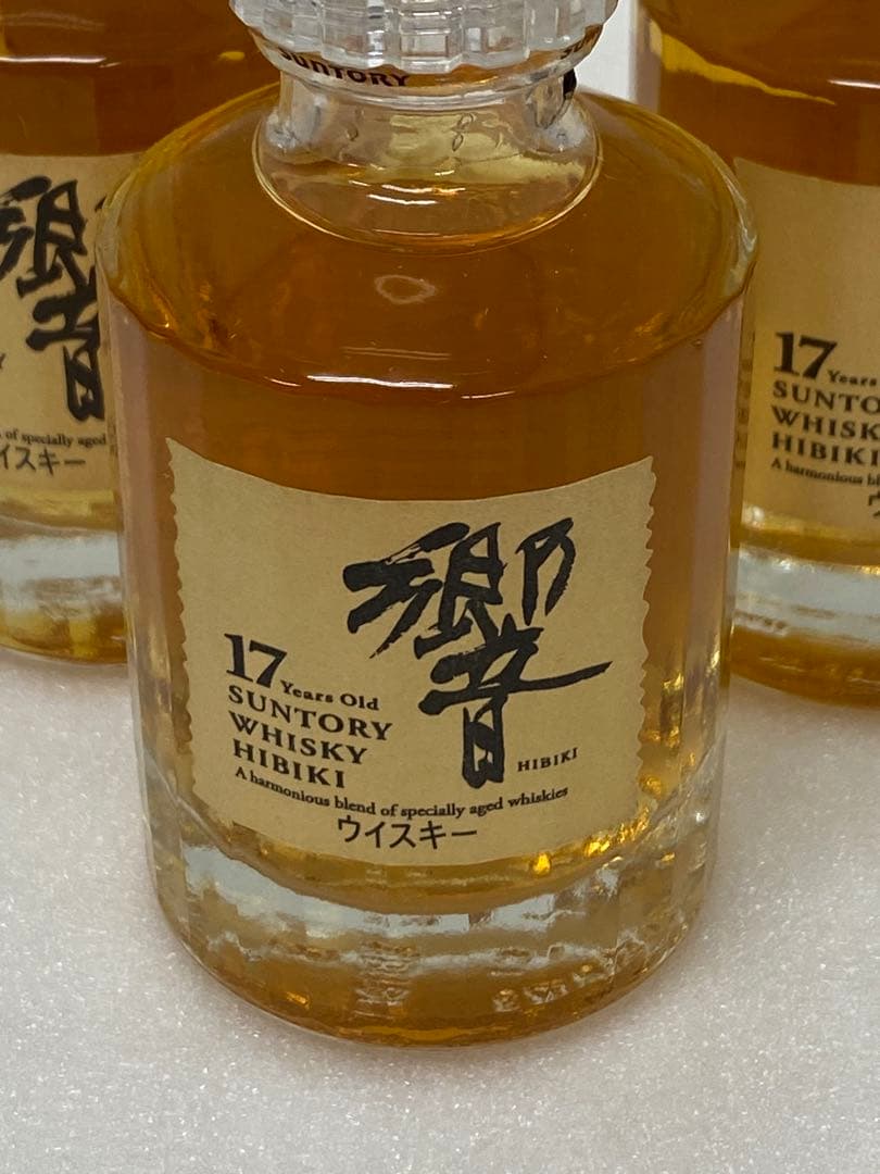 3-2652 サントリー 「響 」17年 ウイスキー ミニボトル 50ｍｌ　3本