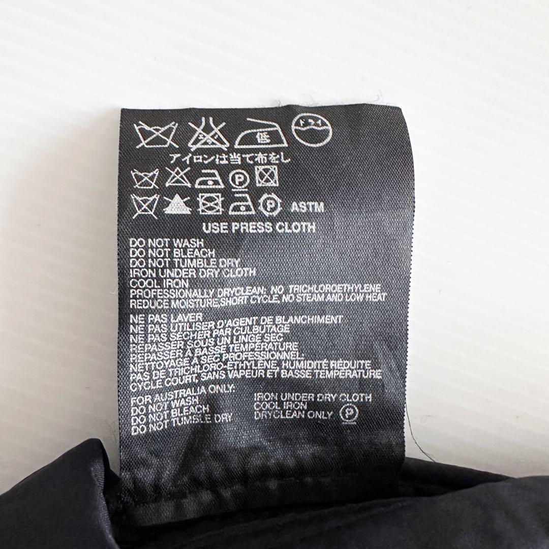 PRADA / ウール スカート フリンジ 黒 40 Aライン ブラック