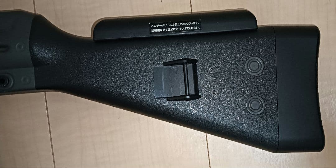 東京マルイ 電動ガン H&K G3 SG1 ドットサイト付き 動作確認済み