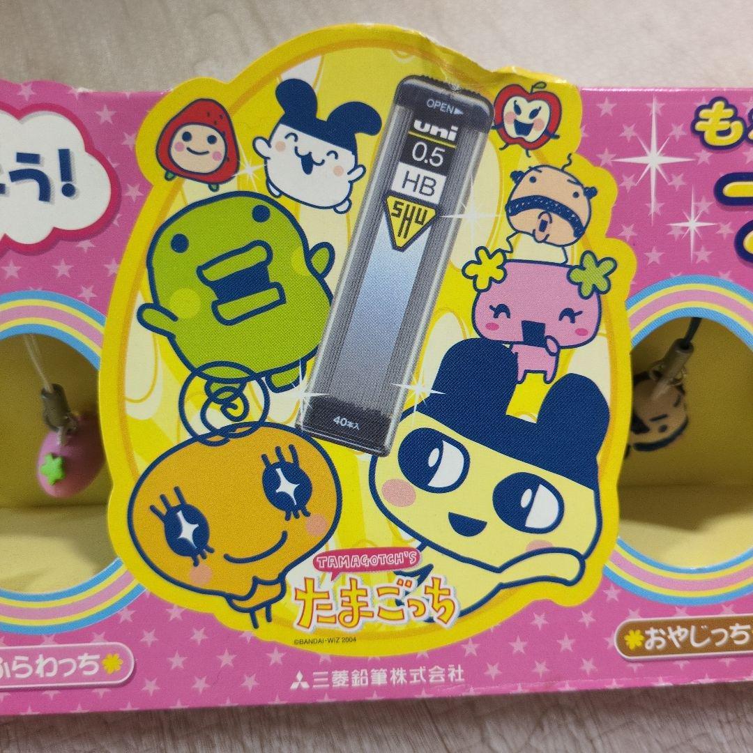 非売品 三菱 たまごっち ディスプレイPOP ミニフィギュアストラップ 全種