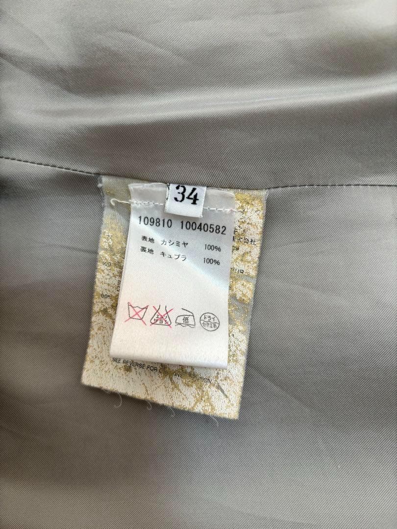 SALE ジルサンダー カシミヤ100% チェスターコート