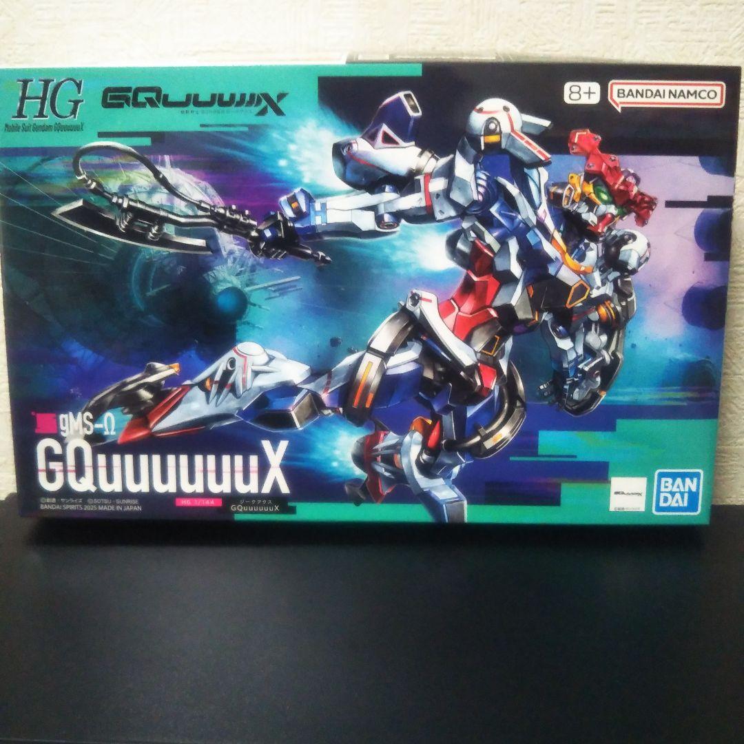 HG ジークアクス ゲルググ スガイ機 ボカタ機 軍警ザク エグザべ専用ギャン