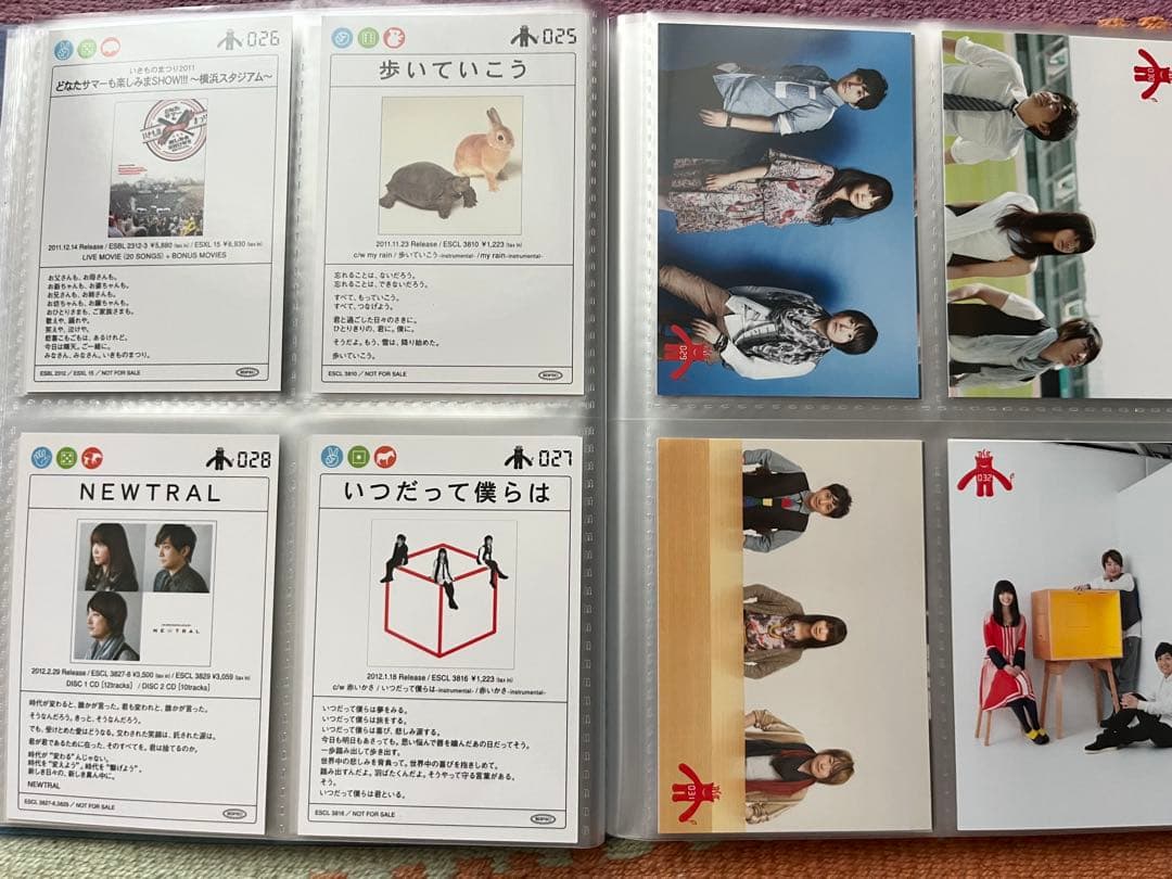 いきものカード　全72枚完全コレクション 音楽アートカード