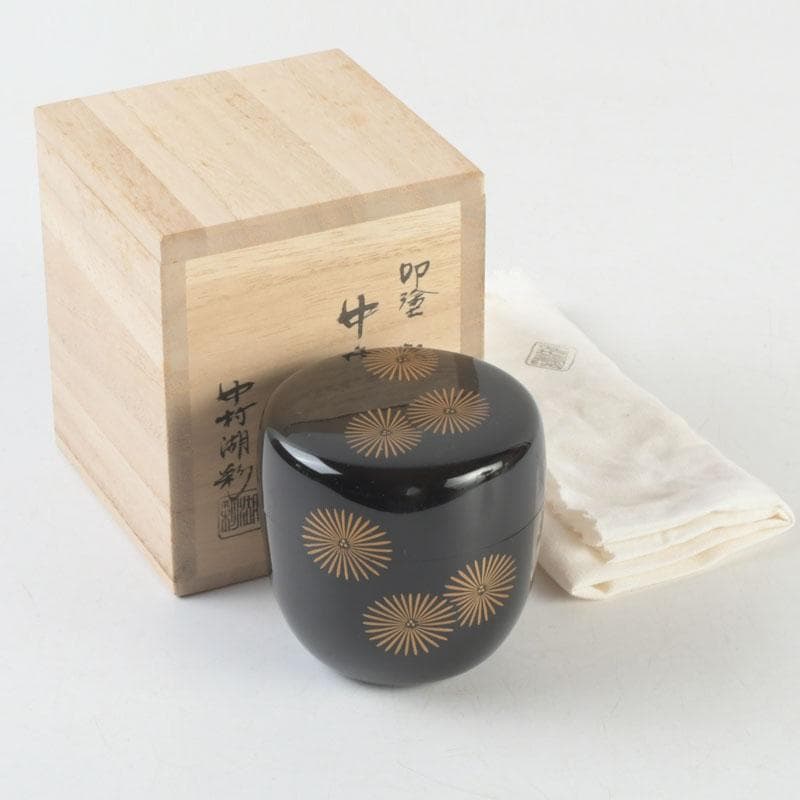 茶道具　中村湖彩作　朝顔蒔絵　中棗　共布共箱　V　9288