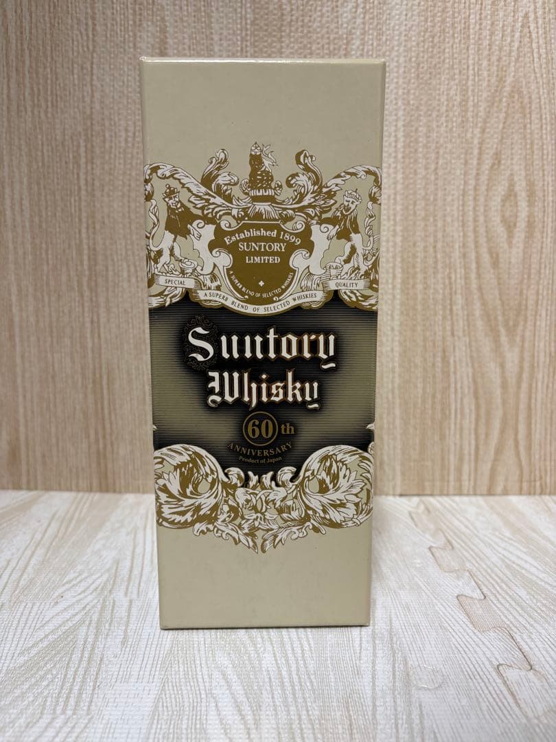 サントリーウイスキー60th ギフトボックス入り非売品　特角瓶