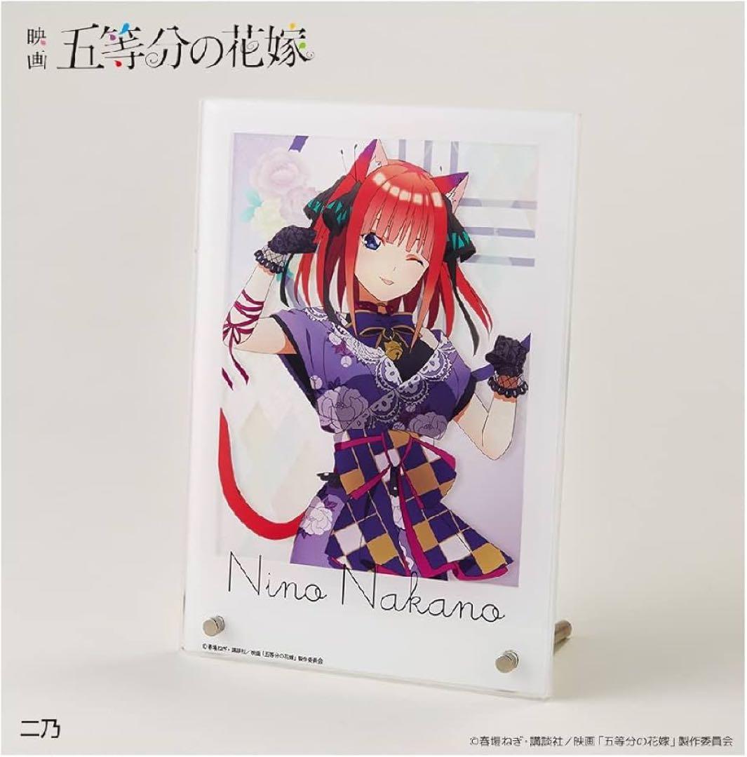 五等分の花嫁　アクリルパネルまとめ売り　38個