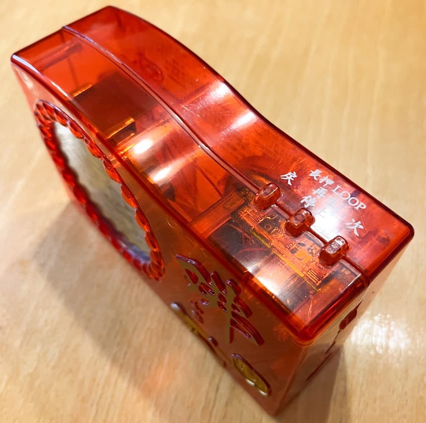 電子念仏機 天界 ブッダマシーン HAOHAOHAO　箱付き