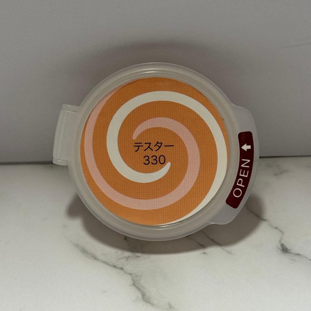 SK-II COLOR クリアビューティ エナメルラディアントクリームコンパクト