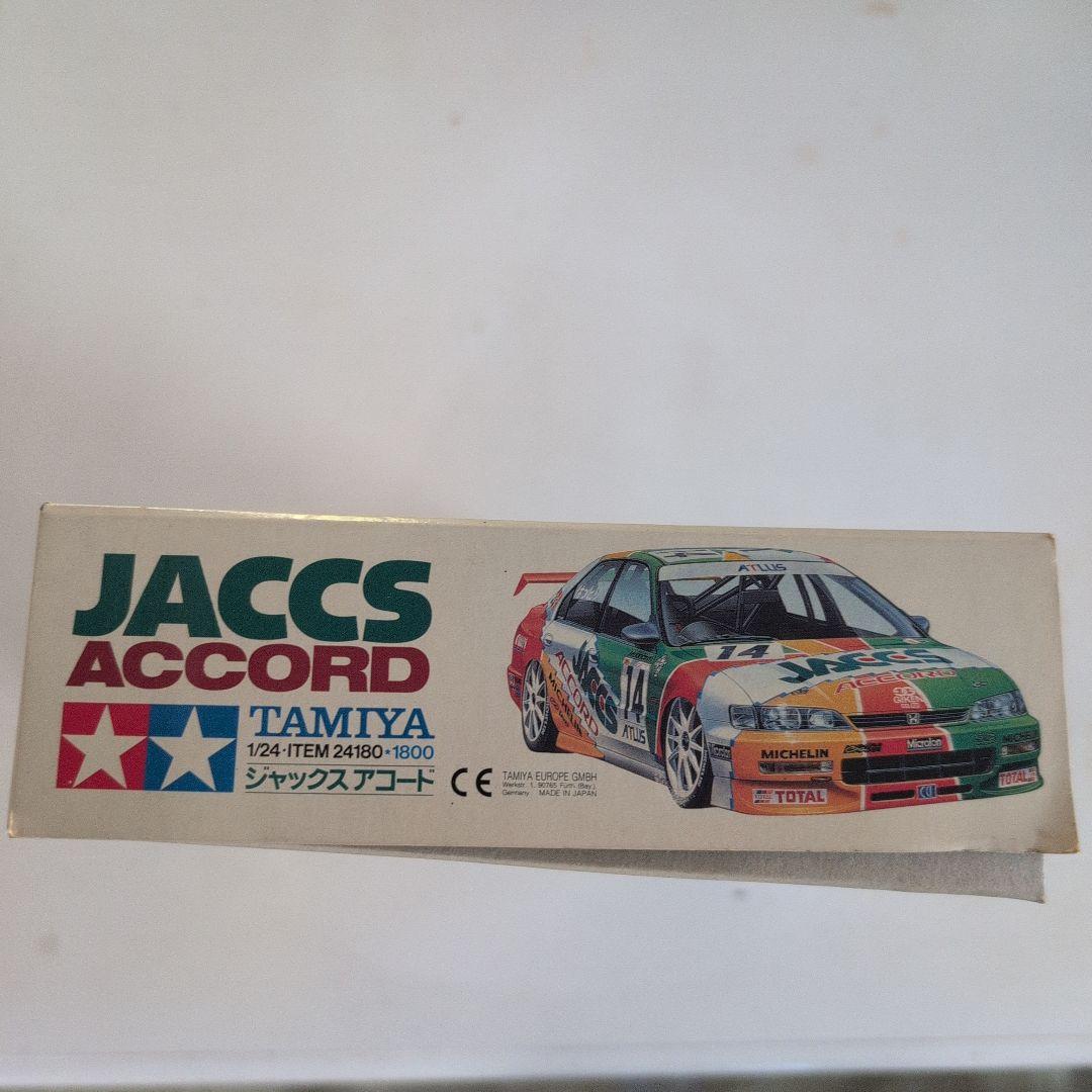 タミヤ　1/24ジャックスアコード
