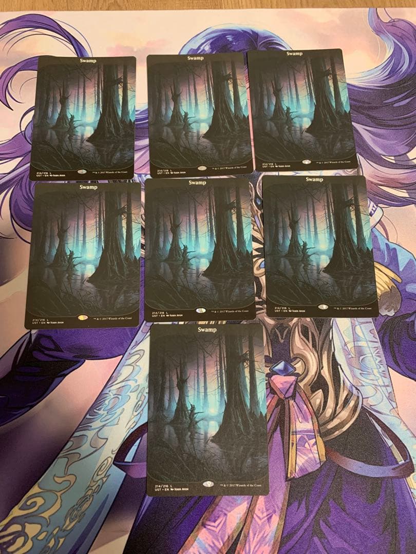 アンステーブル　土地　沼　21枚まとめ売り