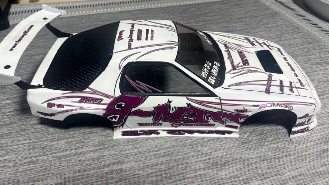 Speed Way Pal FC3S item-B仕様