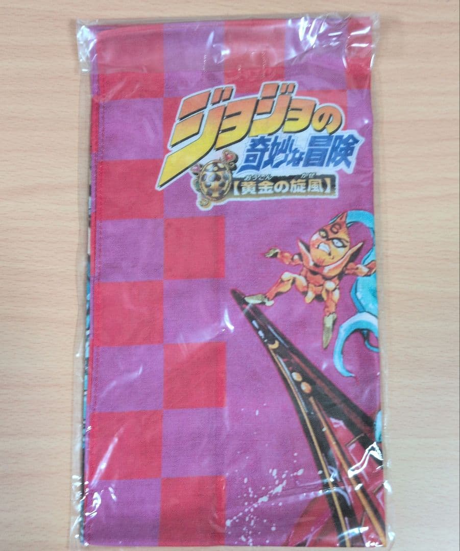 PS2ジョジョの奇妙な冒険 黄金の旋風特典ハンカチ