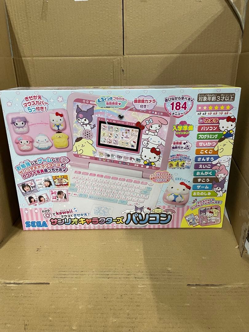 セガフェイブ　サンリオキャラクターズ パソコン