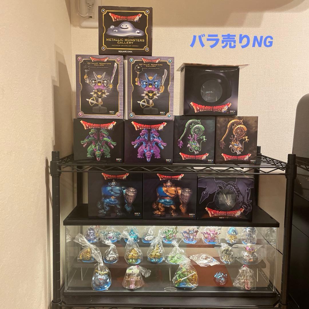 大量まとめ　ドラゴンクエスト メタリックモンスターズギャラリー　33体