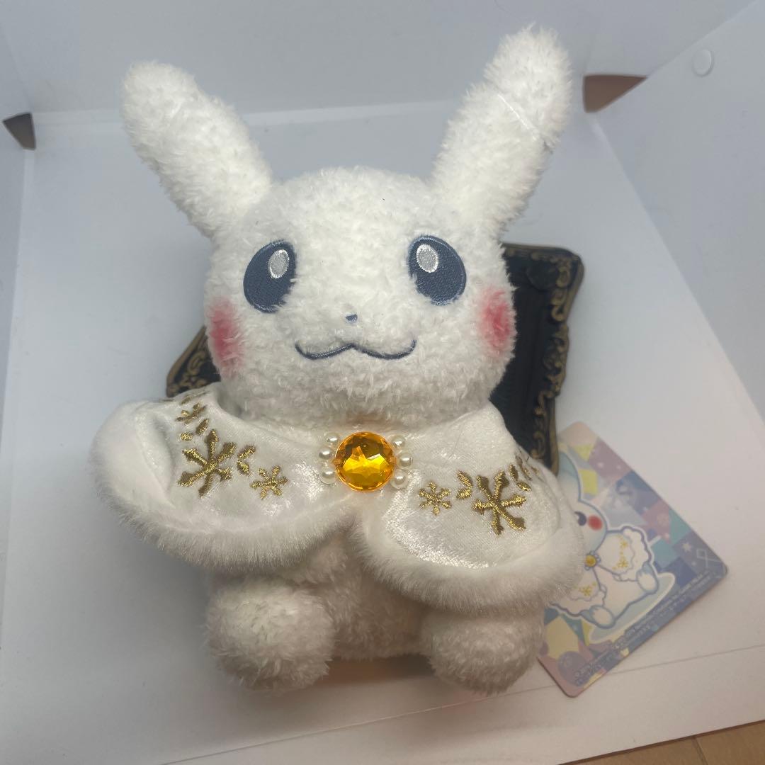 2016年ポケモンセンター限定  season ぬいぐるみ ピカチュウ