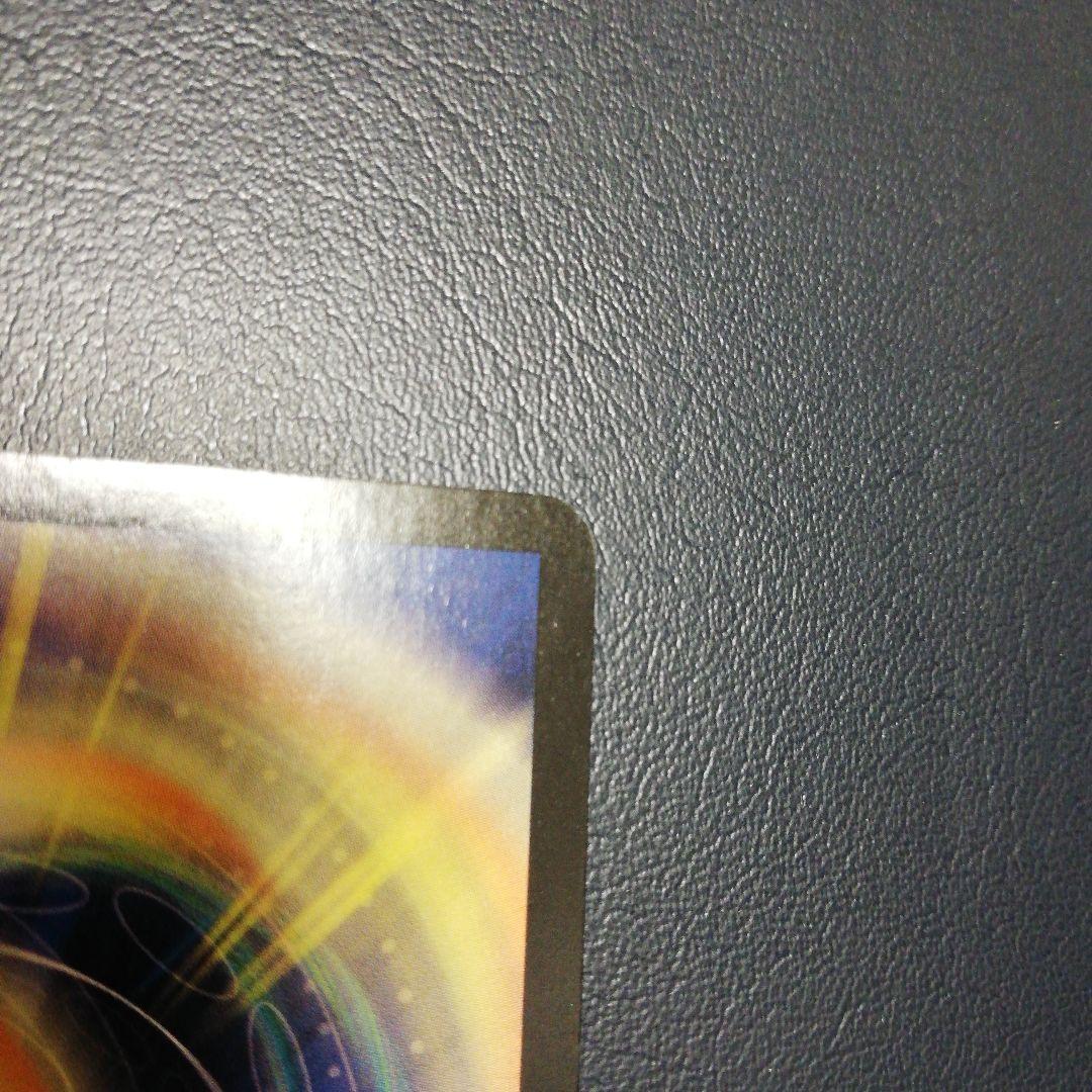 初期大会WINNER　プロモ　デュエルマスターズ 超竜ザシャック