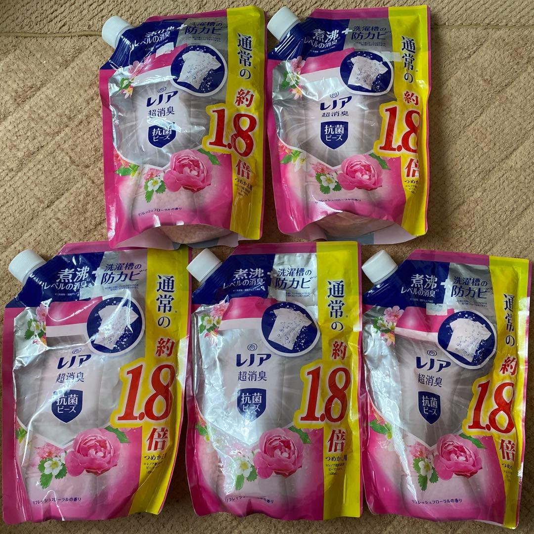 完売　廃盤　レノア　超消臭　抗菌　ビーズ　消臭剤　防カビ　リフレッシュフローラル