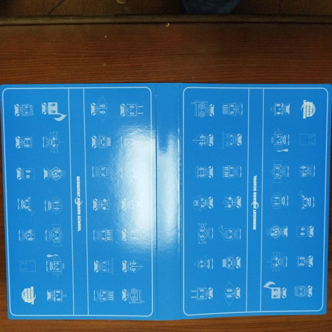 【廃盤品】【希少】【美品】ミッドナイトホラースクール ボードゲーム