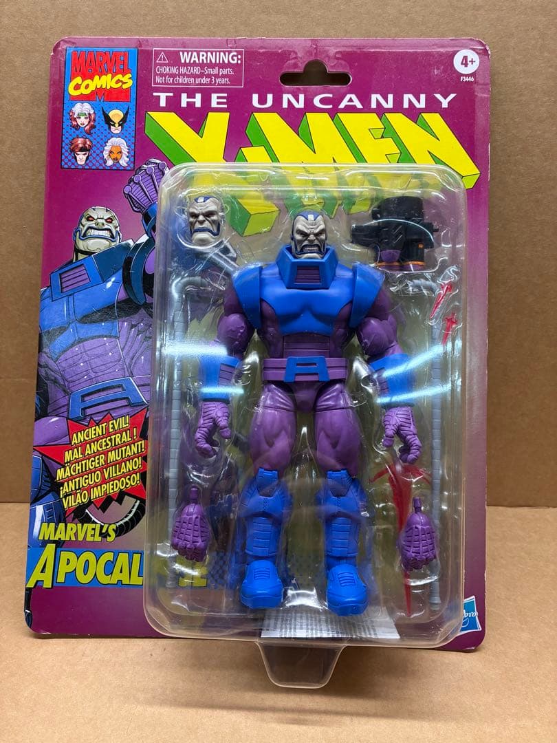マーベルレジェンド20cmアポカリプス 2023X-MEN APOCALYPSE