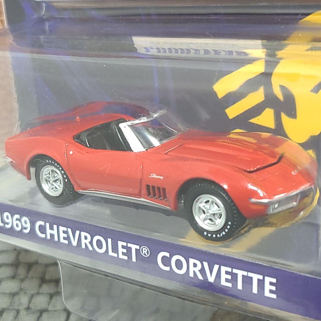 グリーンライト　グッドイヤー　シボレーコルベット　C3　コンバーチブル