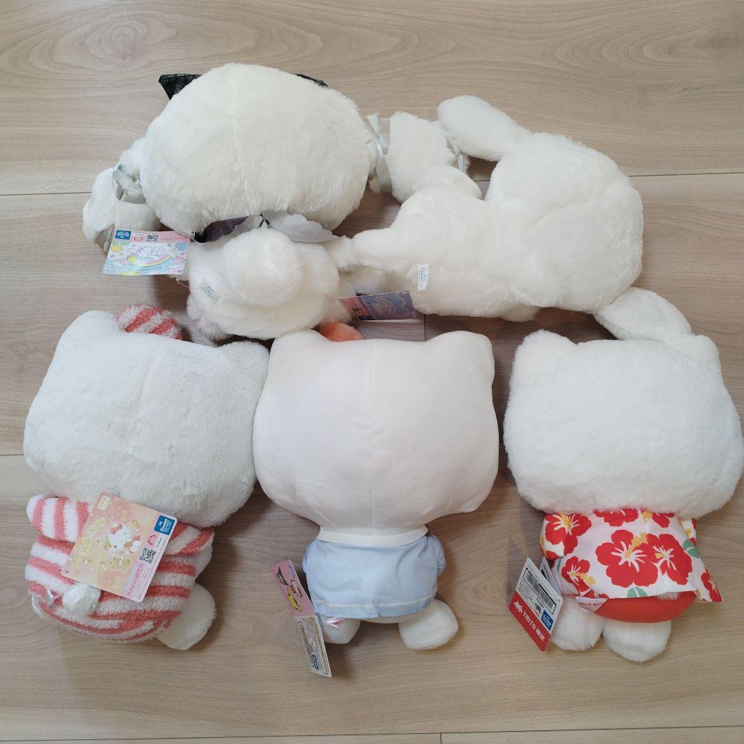 ★エコメルカリ便限定【新品・未使用】サンリオ ぬいぐるみ 15個セット