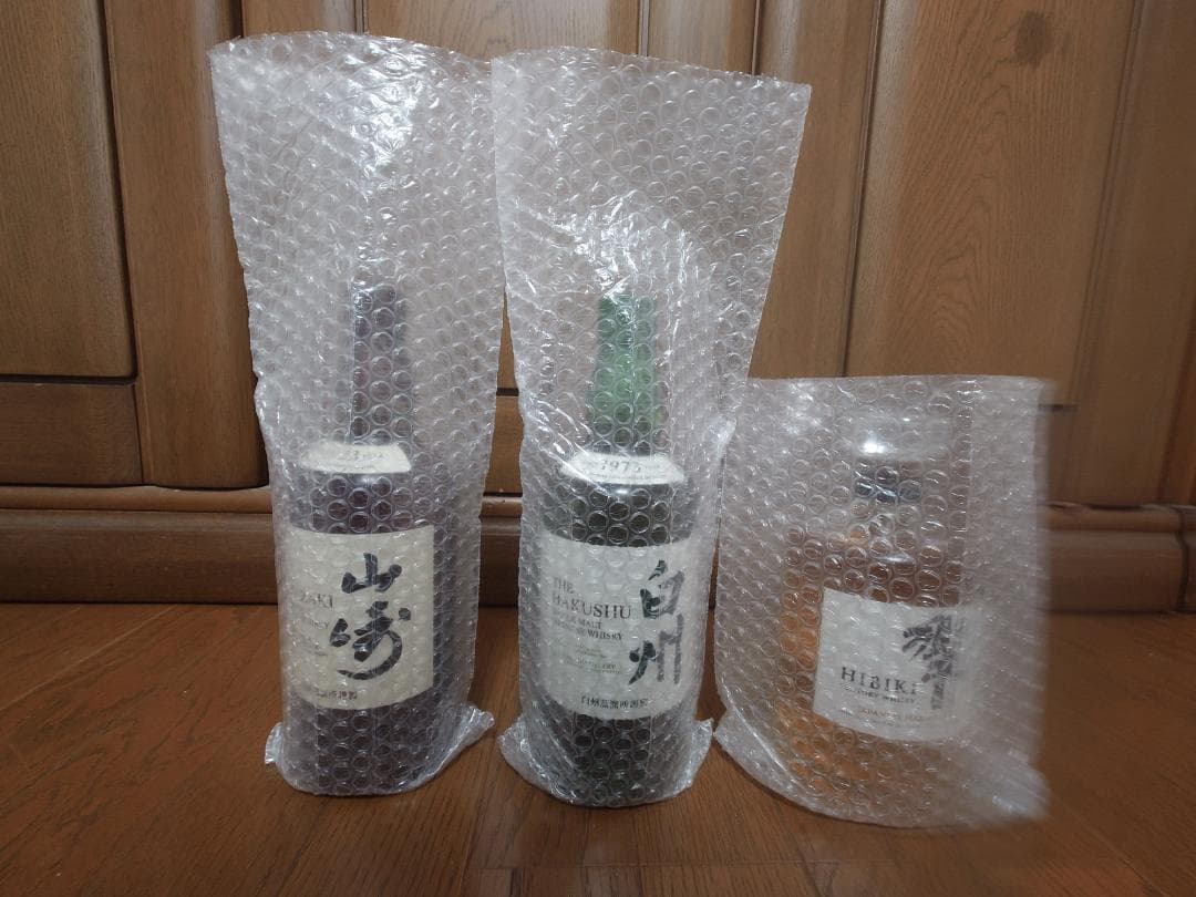 山崎 白州 響 ジャパニーズウイスキー三役そろい踏み 各700ml