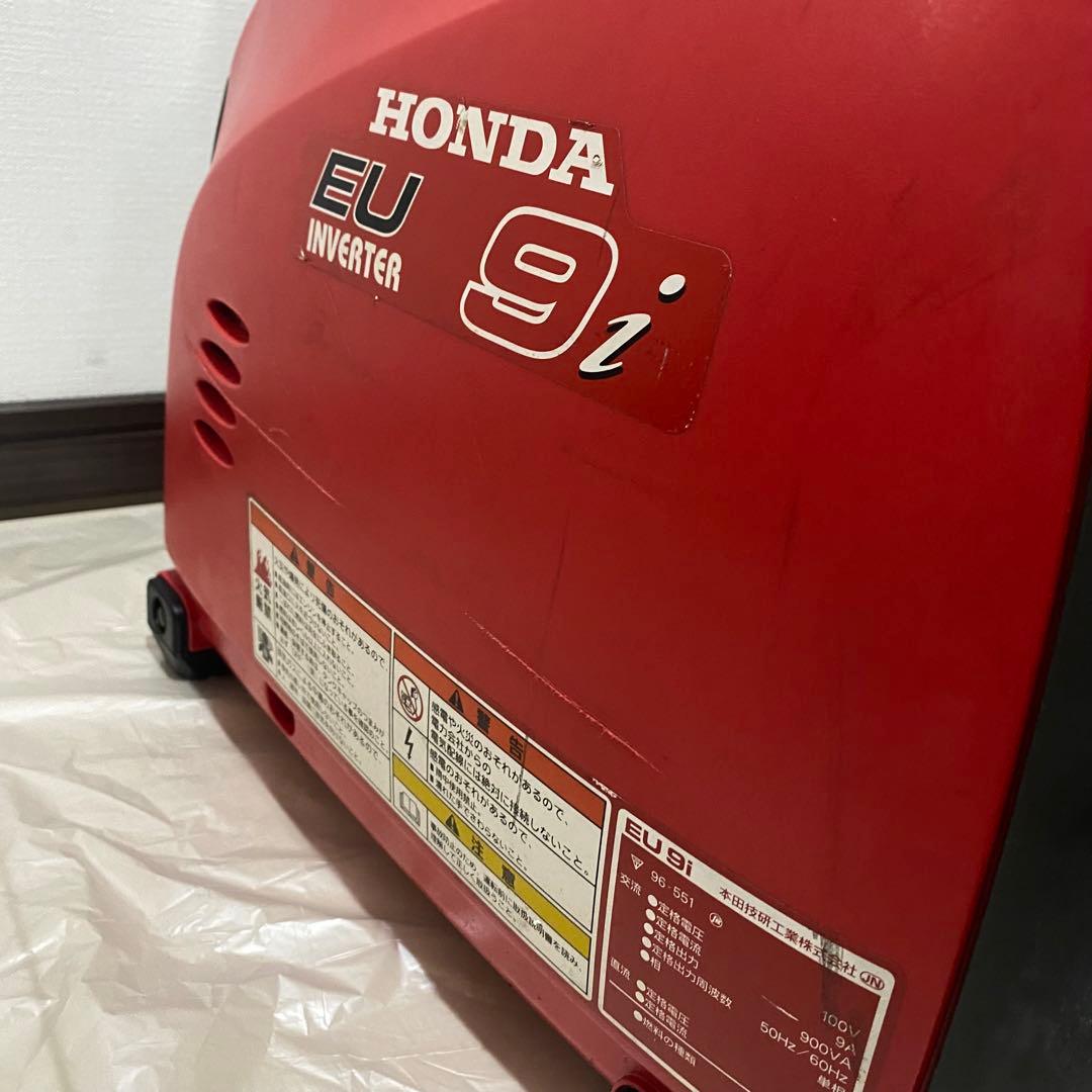 eu9i ホンダ HONDA インバーター発電機 DIY
