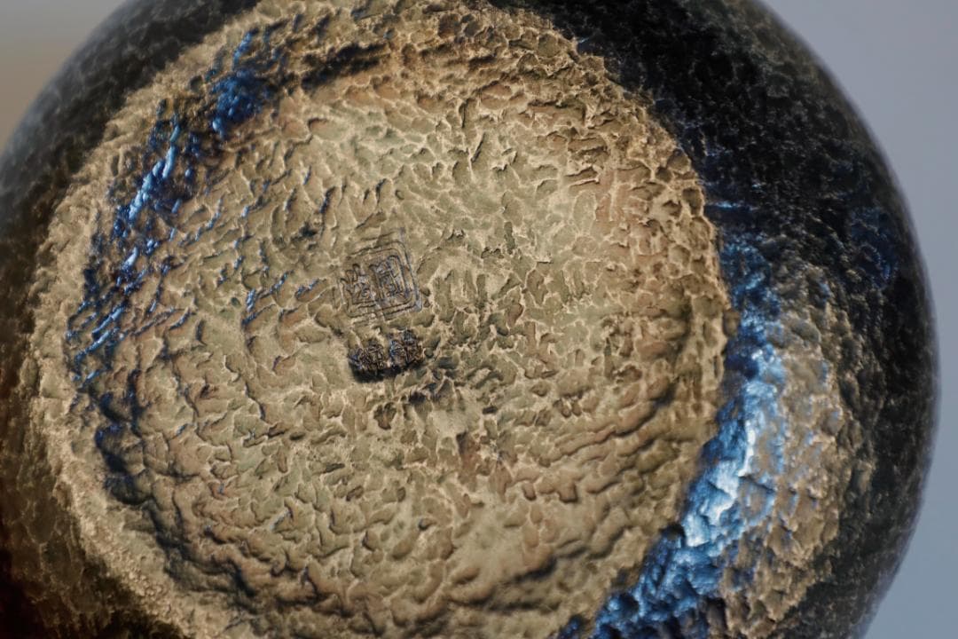 純銀製 平丸形 鎚目打 湯沸 湯沸 銀瓶 煎茶道具