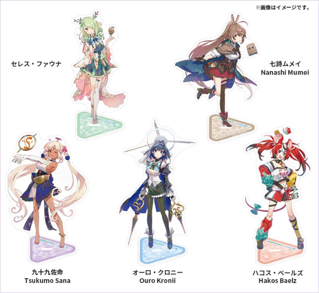 ホロライブ　ツクモ　アクスタ　単品販売も可