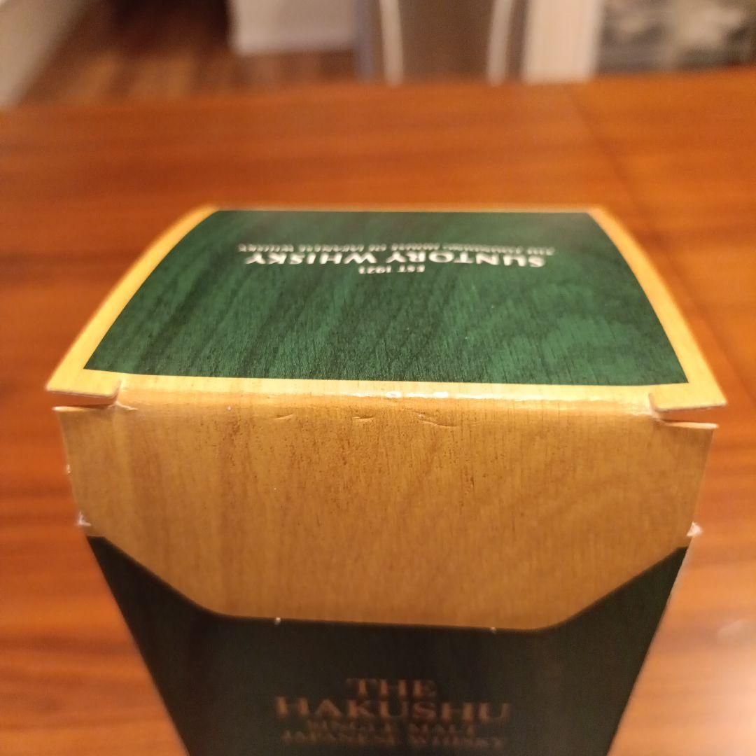 白州18年 シングルモルトウイスキー※ 未開封品