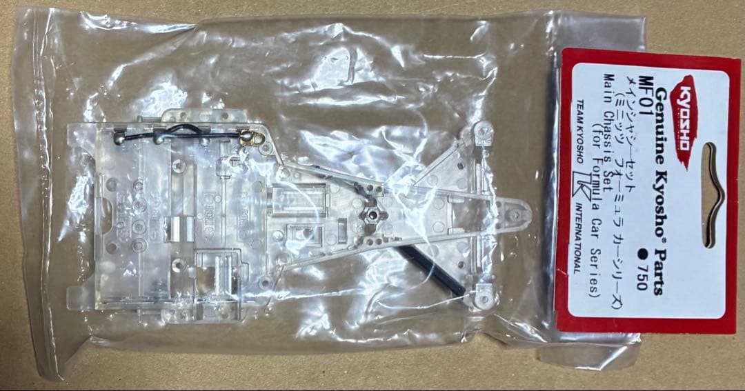 京商 ミニッツ F1 OP シャーシ・アルミタイロッドマウント、タイロッド