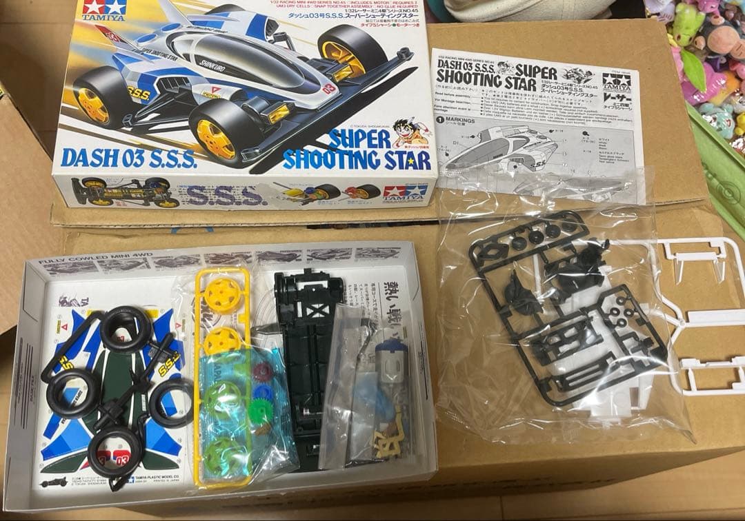 ［未組立］ミニ四駆　ダッシュ3号S.S.Sスーパーシューティングスター　当時物